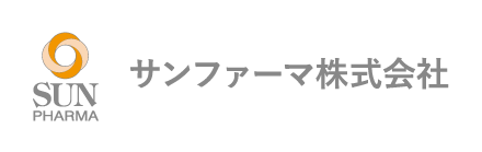 サンファーマ株式会社